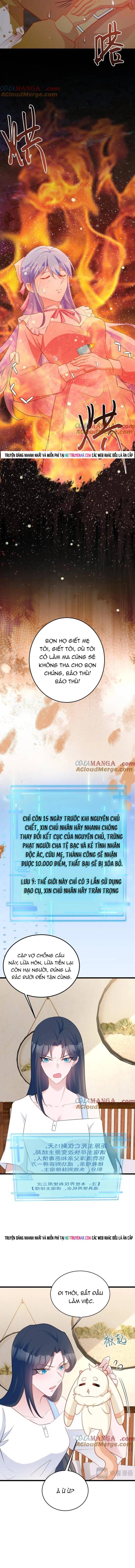 Hệ Thống Siêu Cấp Trà Xanh Chapter 73 - 9