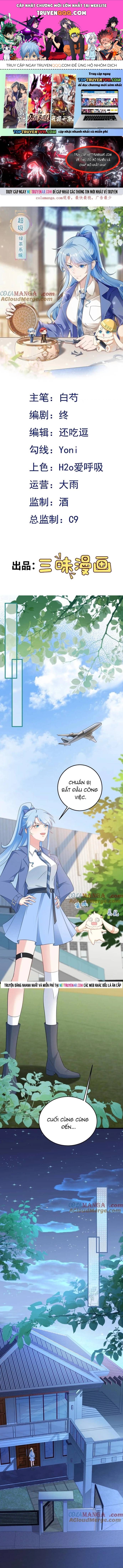 Hệ Thống Siêu Cấp Trà Xanh Chapter 74 - 1