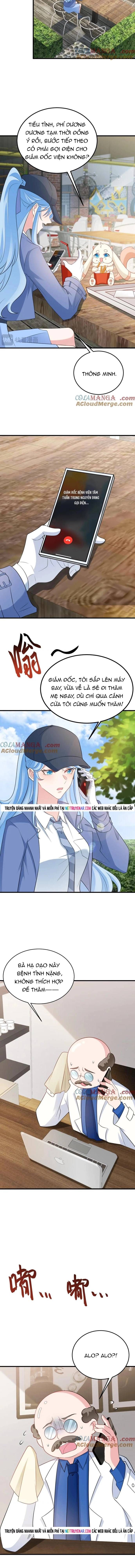 Hệ Thống Siêu Cấp Trà Xanh Chapter 74 - 7