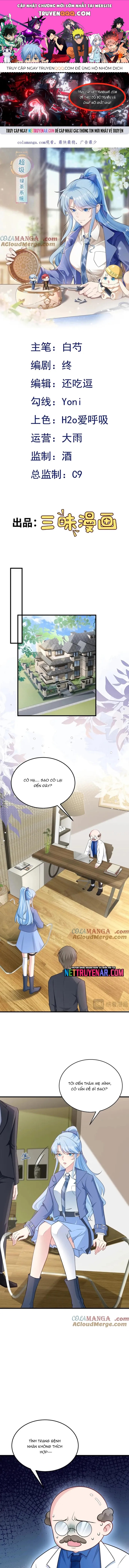 Hệ Thống Siêu Cấp Trà Xanh Chapter 78 - 1