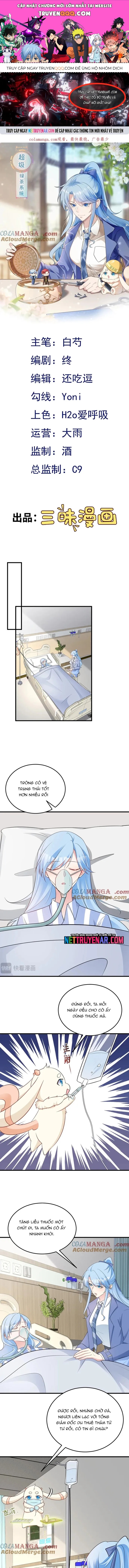 Hệ Thống Siêu Cấp Trà Xanh Chapter 79 - 1