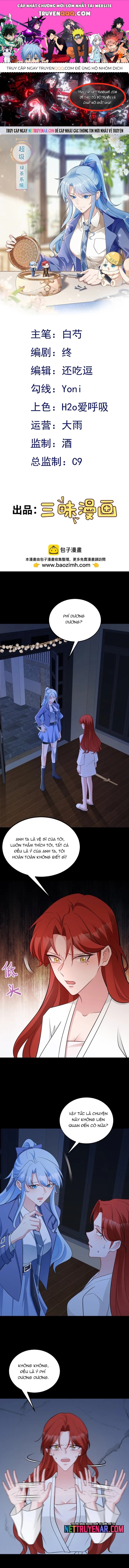 Hệ Thống Siêu Cấp Trà Xanh Chapter 80 - 1