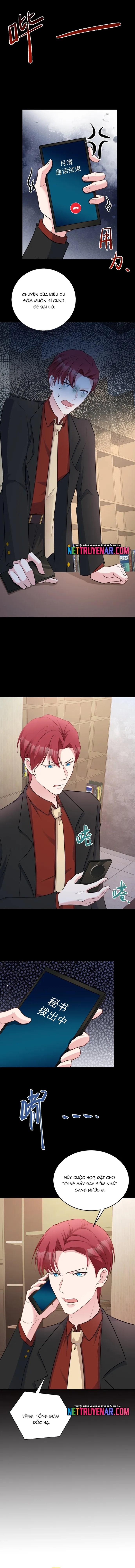 Hệ Thống Siêu Cấp Trà Xanh Chapter 80 - 6