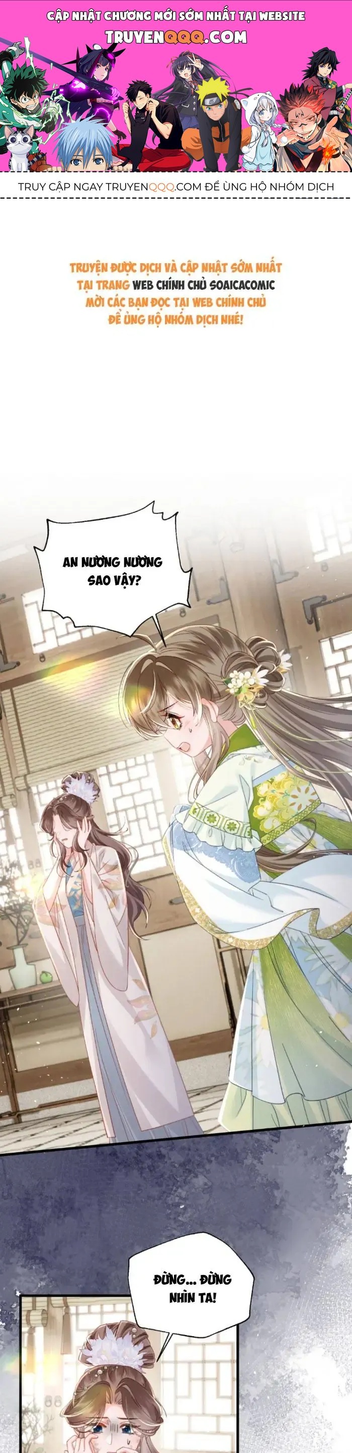 Khi Tôi Trở Thành Cứu Tinh Của Gia Đình Bạo Quân Chapter 71 - 1