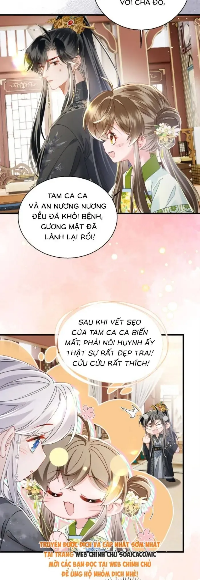 Khi Tôi Trở Thành Cứu Tinh Của Gia Đình Bạo Quân Chapter 71 - 21