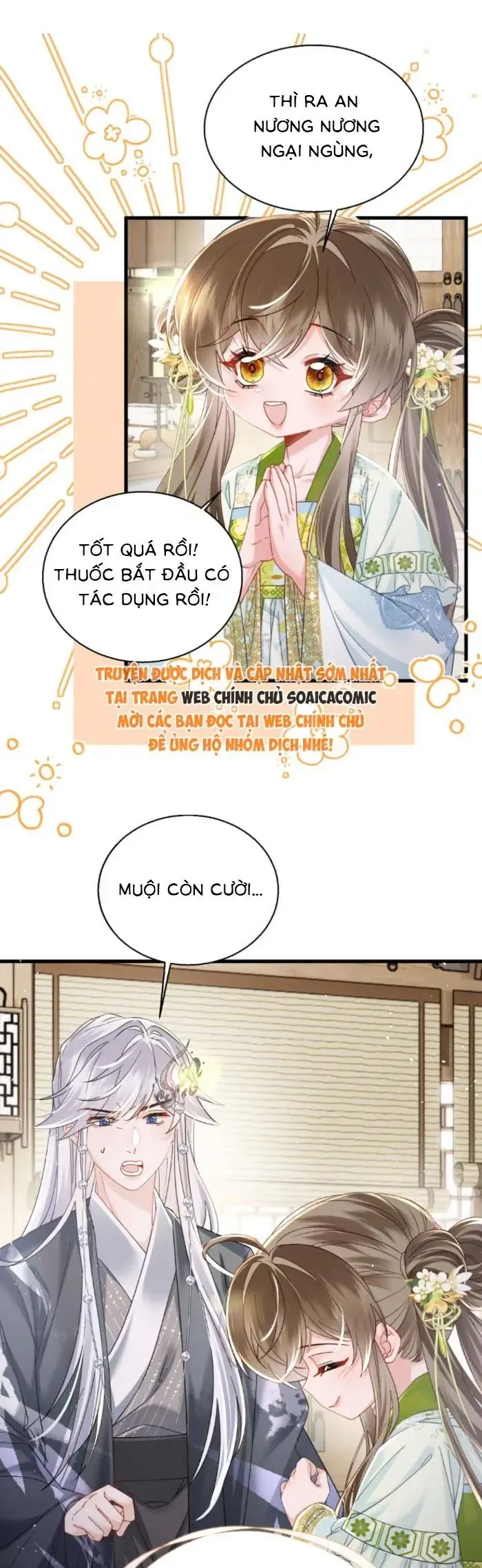 Khi Tôi Trở Thành Cứu Tinh Của Gia Đình Bạo Quân Chapter 71 - 4