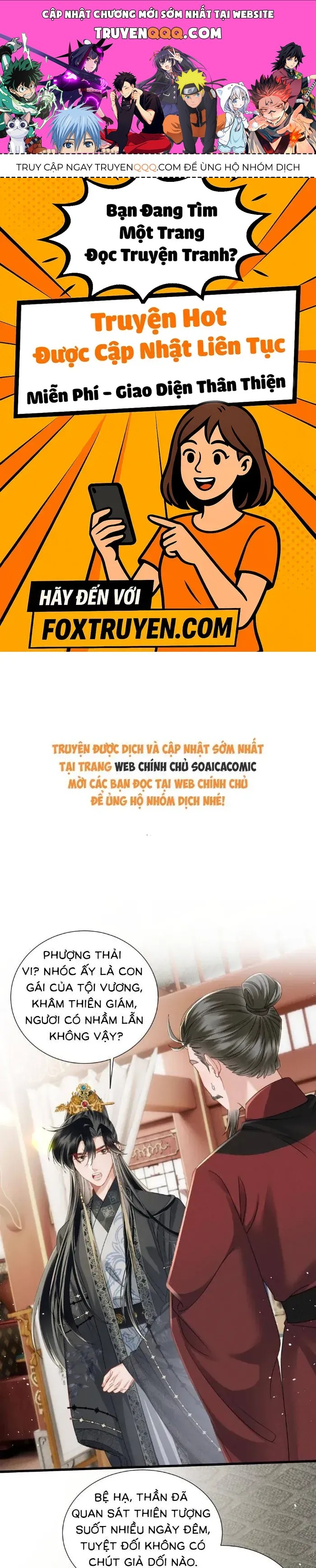 Khi Tôi Trở Thành Cứu Tinh Của Gia Đình Bạo Quân Chapter 72 - 1