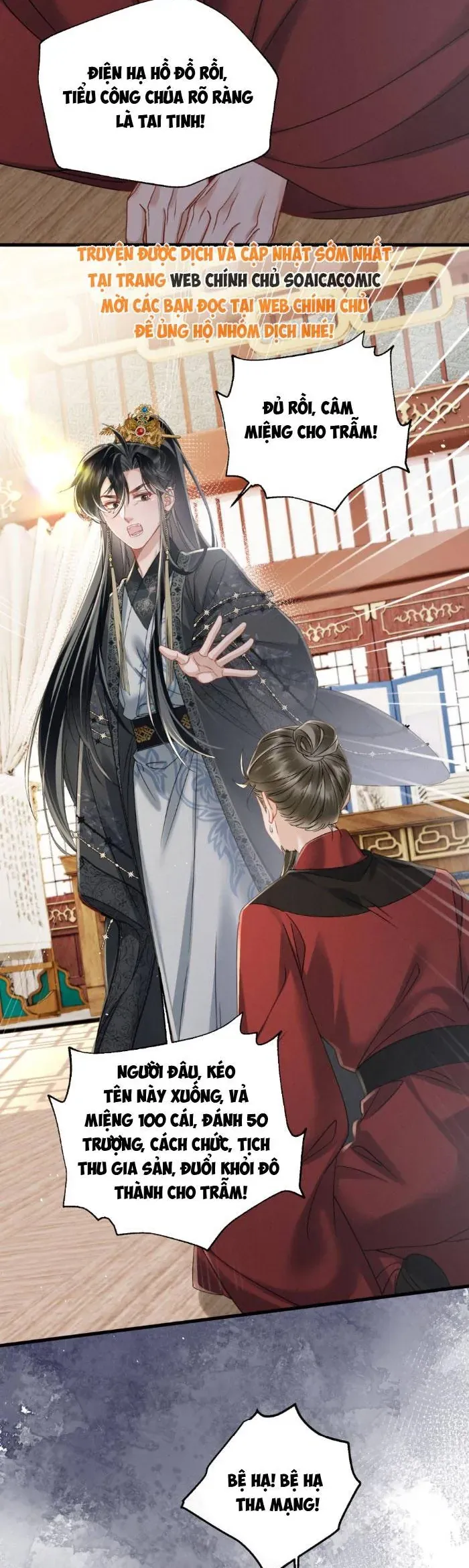 Khi Tôi Trở Thành Cứu Tinh Của Gia Đình Bạo Quân Chapter 72 - 11