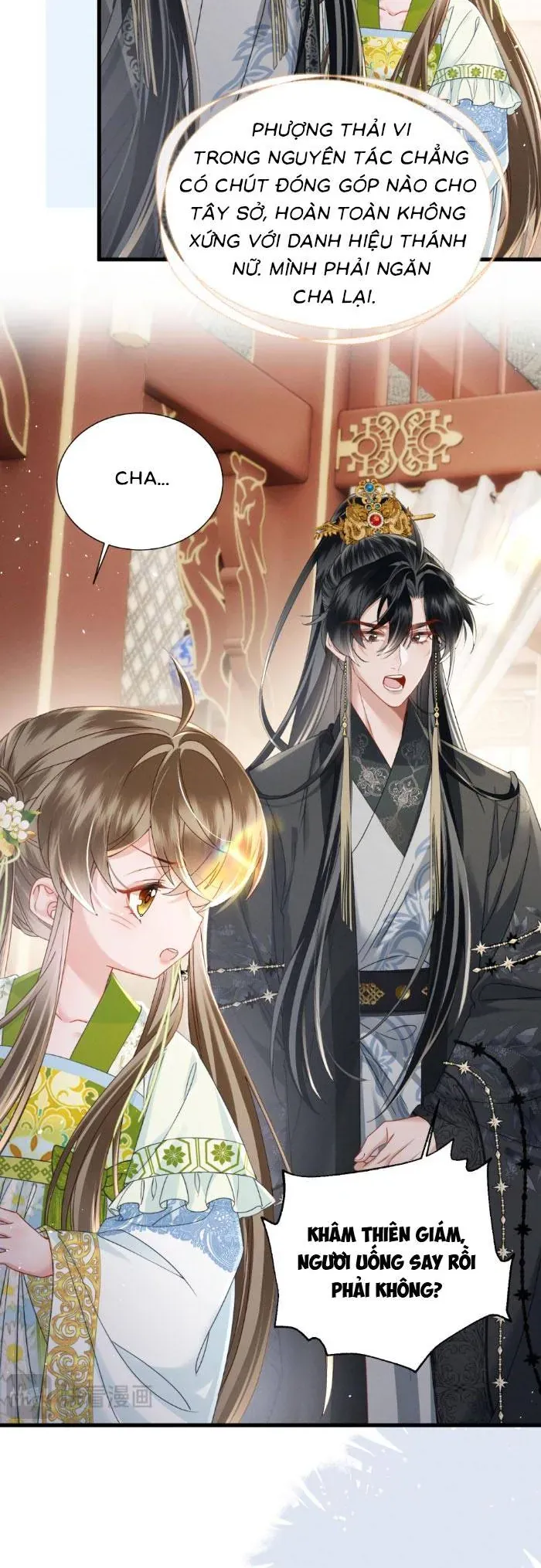 Khi Tôi Trở Thành Cứu Tinh Của Gia Đình Bạo Quân Chapter 72 - 3