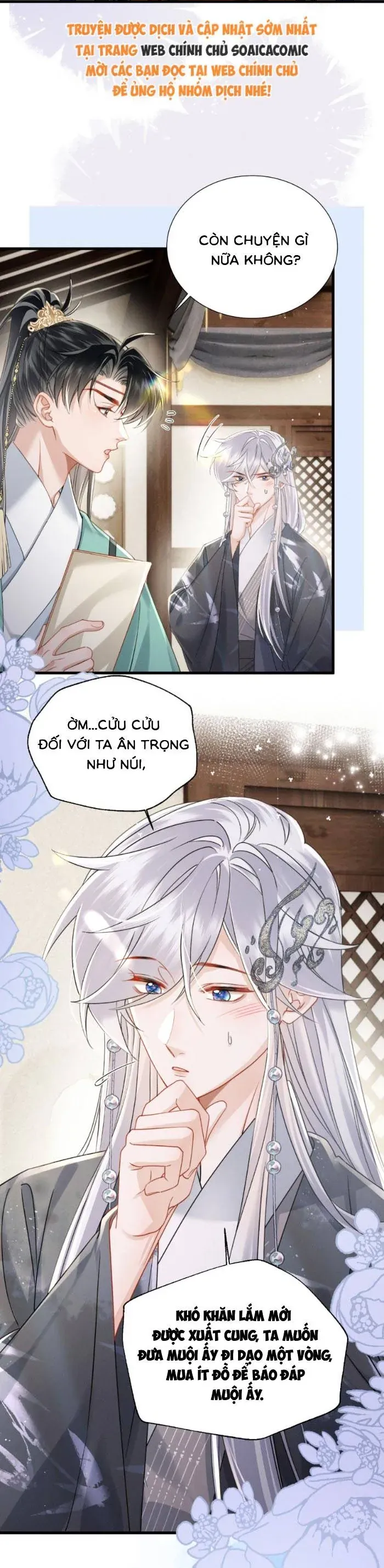 Khi Tôi Trở Thành Cứu Tinh Của Gia Đình Bạo Quân Chapter 73 - 16