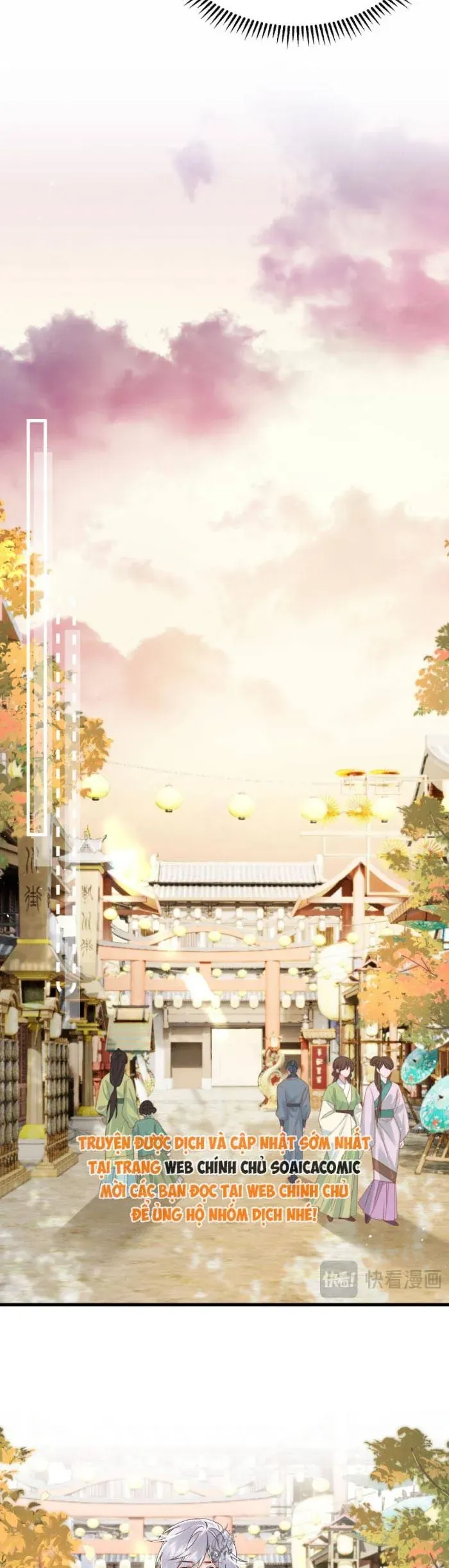 Khi Tôi Trở Thành Cứu Tinh Của Gia Đình Bạo Quân Chapter 73 - 18