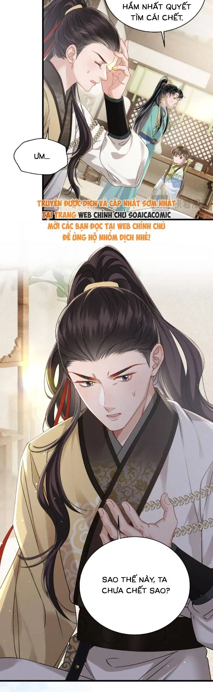 Khi Tôi Trở Thành Cứu Tinh Của Gia Đình Bạo Quân Chapter 73 - 3
