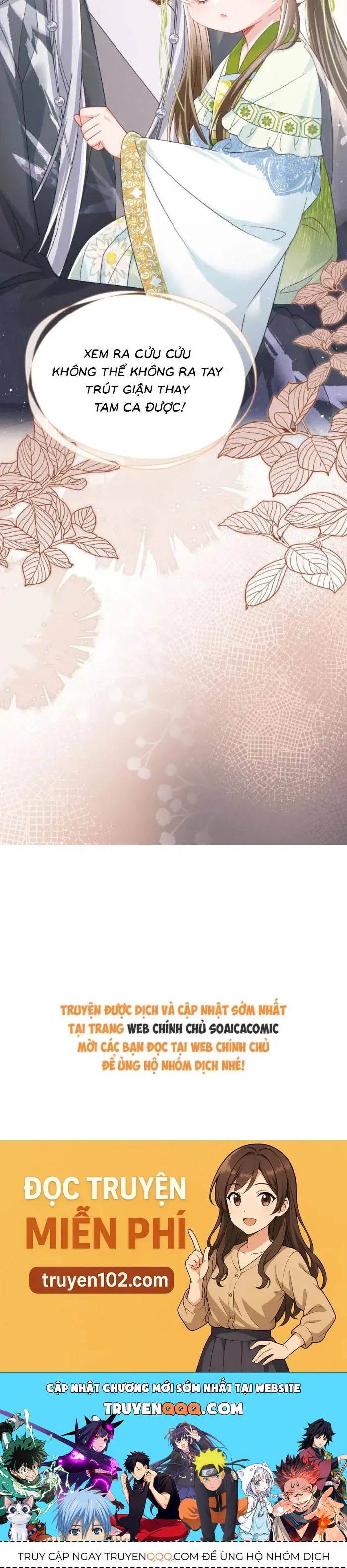 Khi Tôi Trở Thành Cứu Tinh Của Gia Đình Bạo Quân Chapter 73 - 27