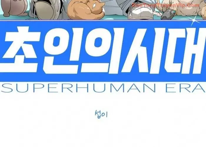 Kỷ Nguyên Siêu Anh Hùng Chapter 209 - 16