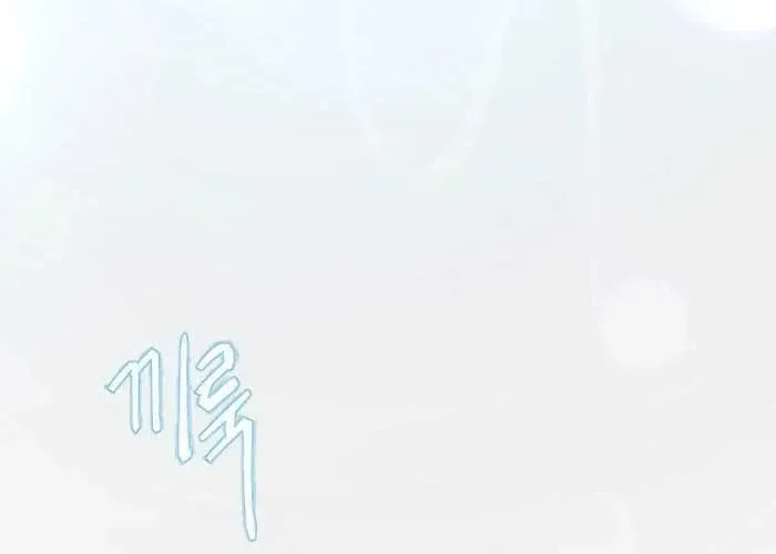 Kỷ Nguyên Siêu Anh Hùng Chapter 209 - 53