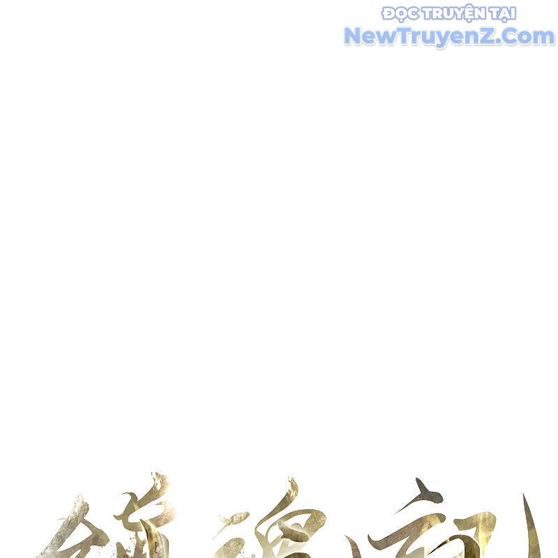 Trấn Hồn Kí Chapter 11 - 56