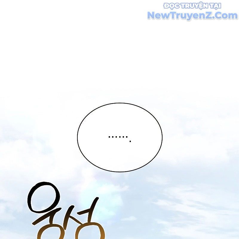 Trấn Hồn Kí Chapter 11 - 9
