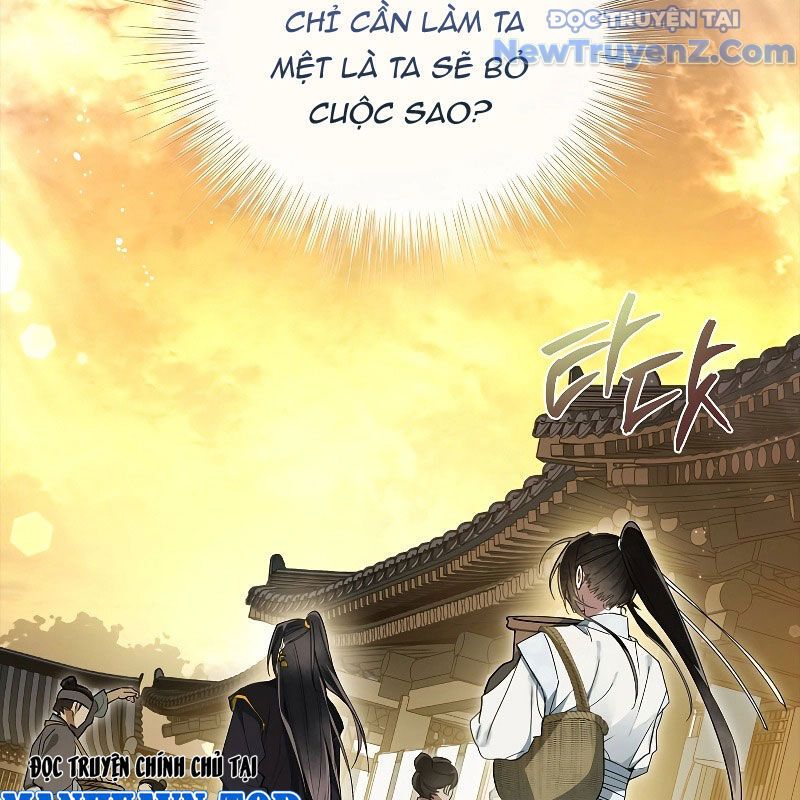 Trấn Hồn Kí Chapter 11 - 92