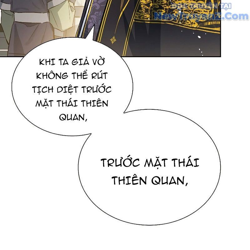 Trấn Hồn Kí Chapter 11 - 96