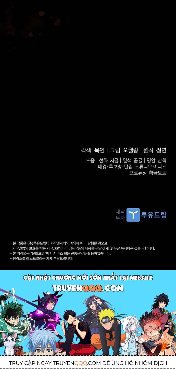 Trấn Hồn Kí Chapter 18 - 14