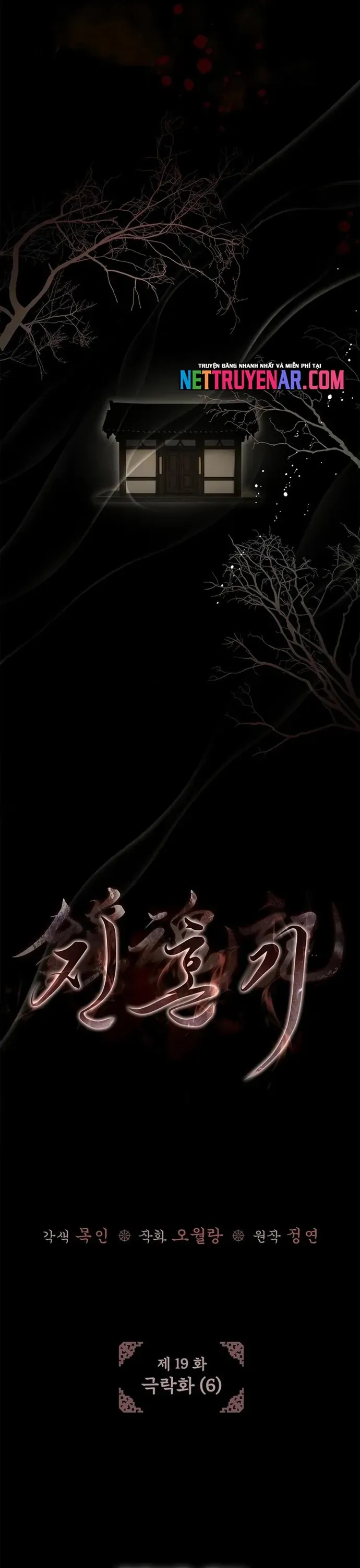 Trấn Hồn Kí Chapter 19 - 10