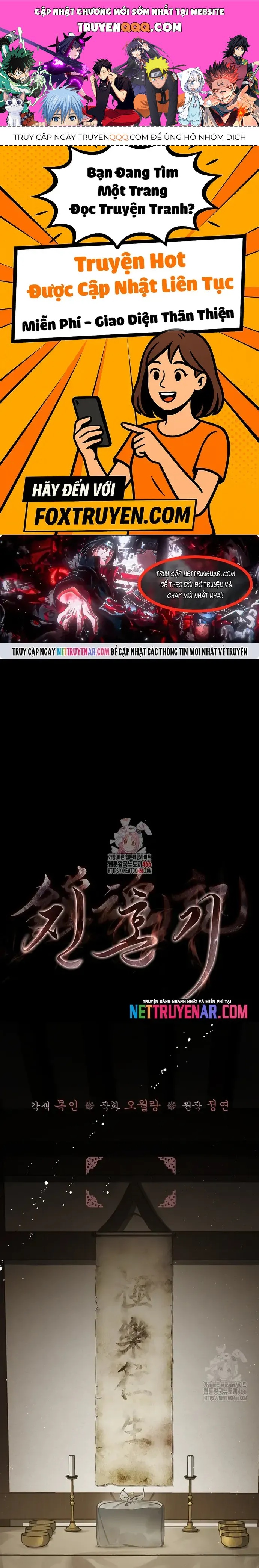 Trấn Hồn Kí Chapter 20 - 1