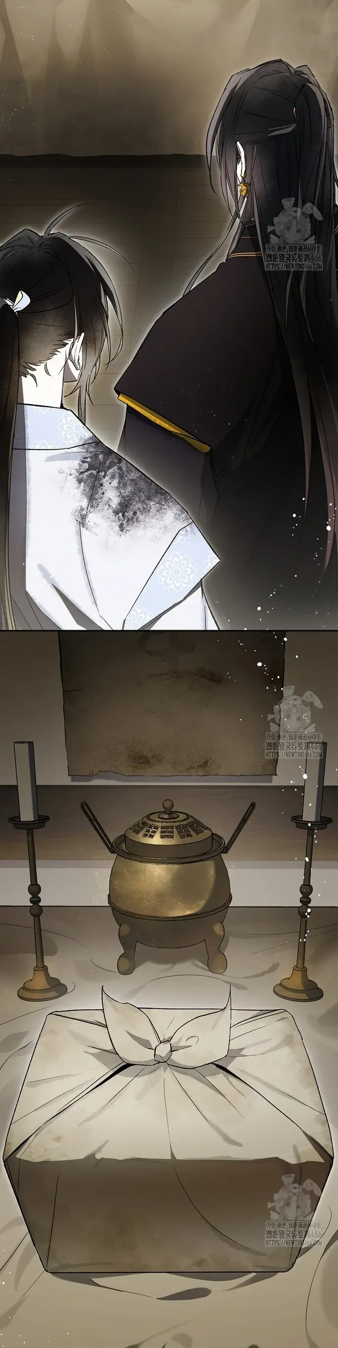 Trấn Hồn Kí Chapter 20 - 2