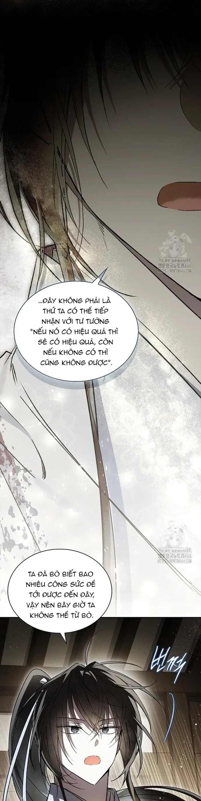 Trấn Hồn Kí Chapter 20 - 12