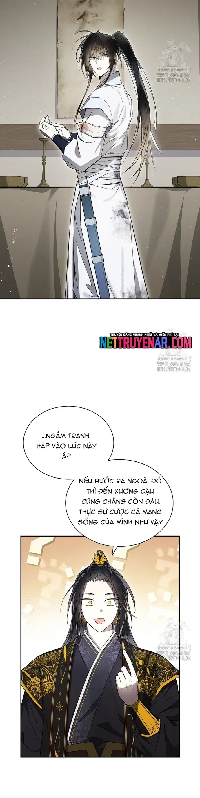 Trấn Hồn Kí Chapter 20 - 26