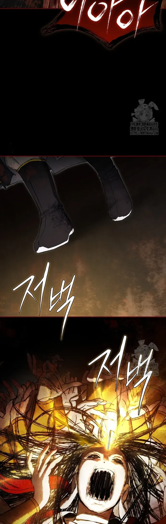 Trấn Hồn Kí Chapter 21 - 11