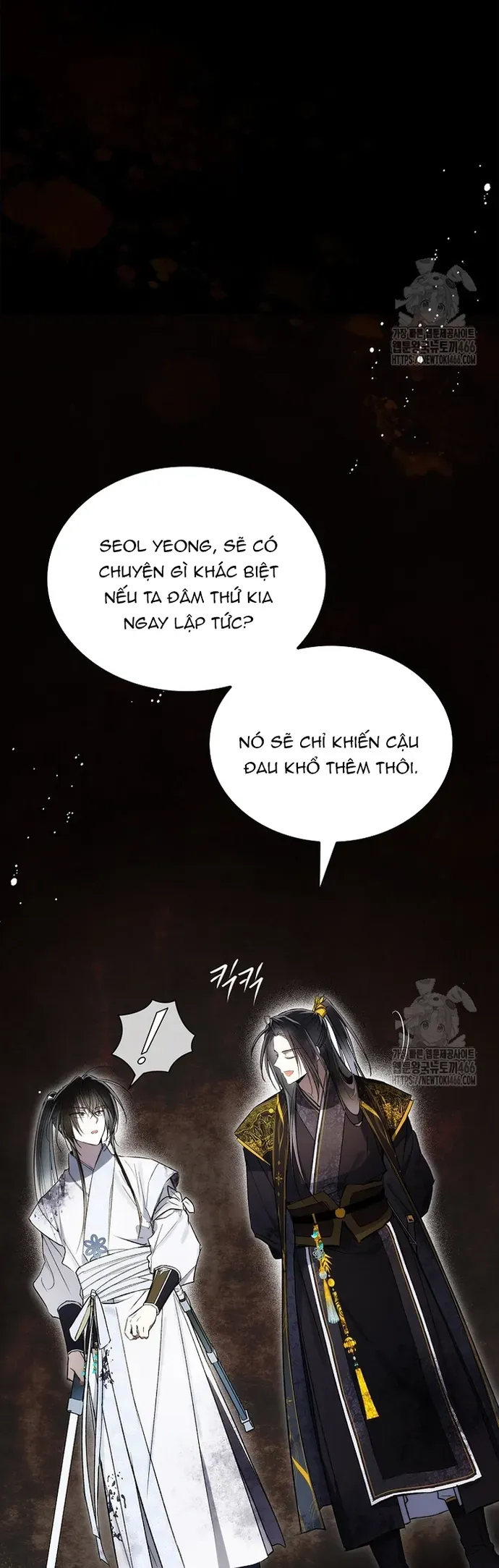 Trấn Hồn Kí Chapter 21 - 17