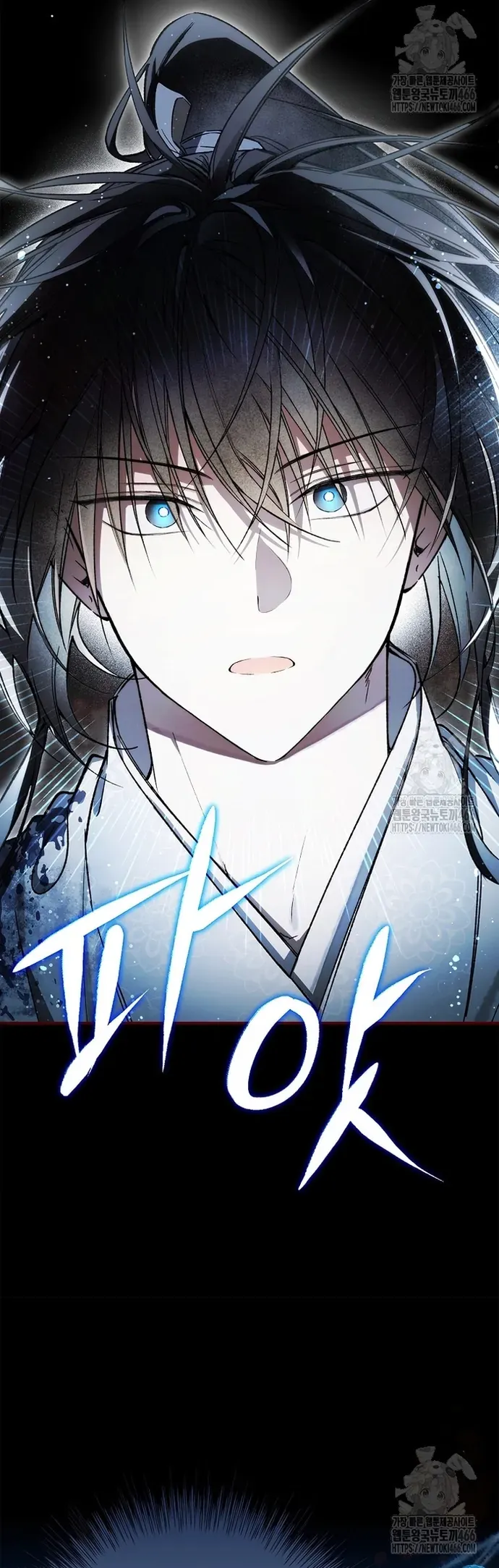 Trấn Hồn Kí Chapter 21 - 19