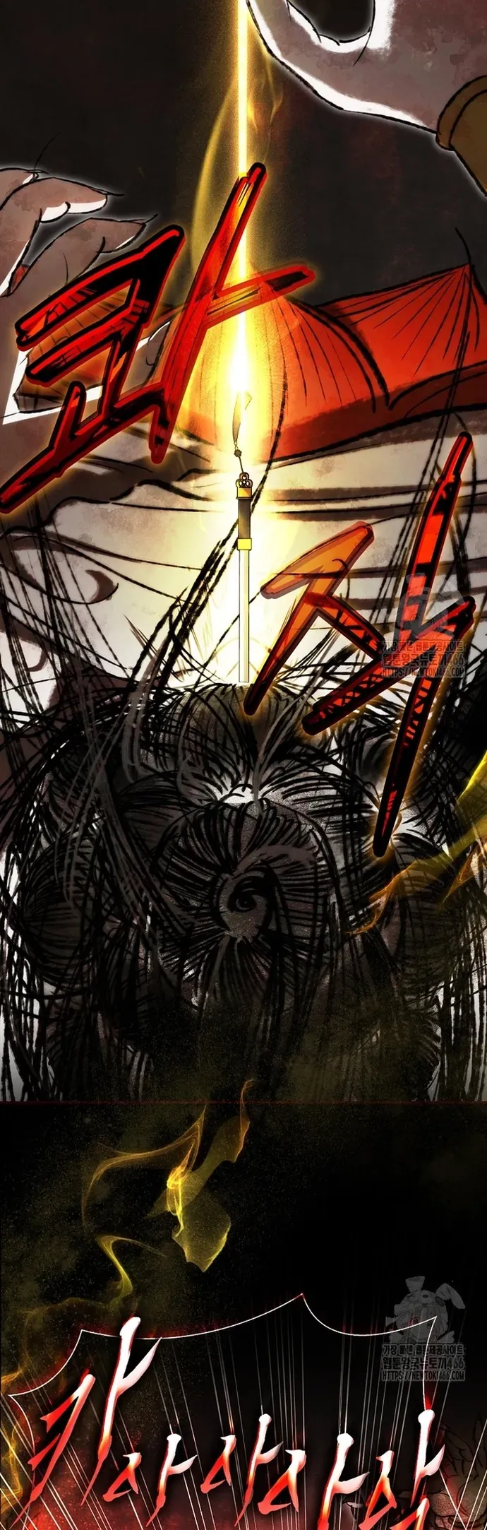 Trấn Hồn Kí Chapter 21 - 3