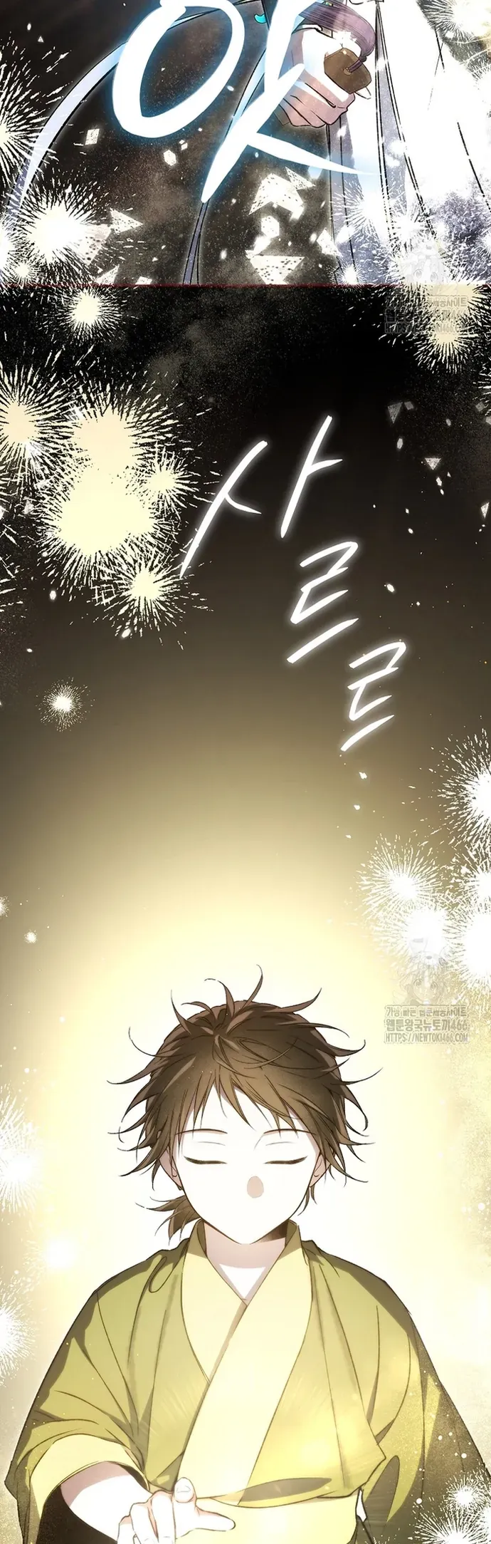 Trấn Hồn Kí Chapter 21 - 40