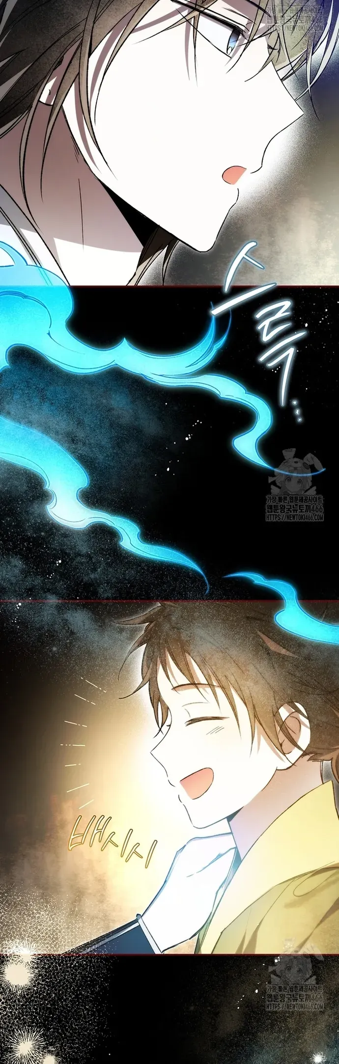 Trấn Hồn Kí Chapter 21 - 48