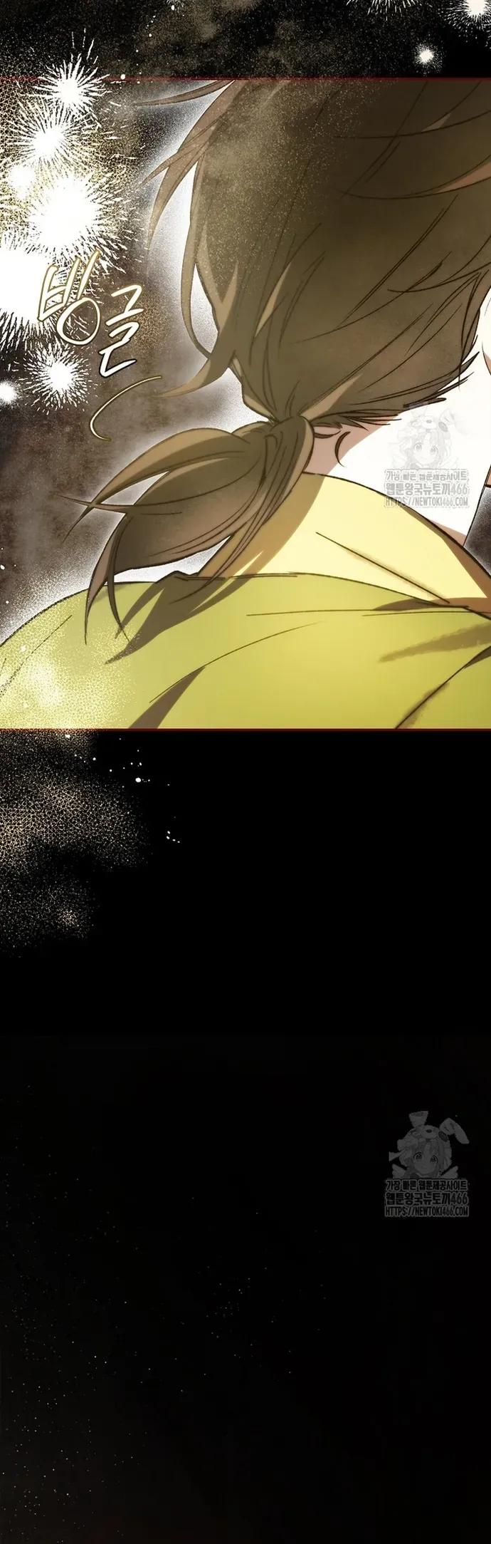 Trấn Hồn Kí Chapter 21 - 50