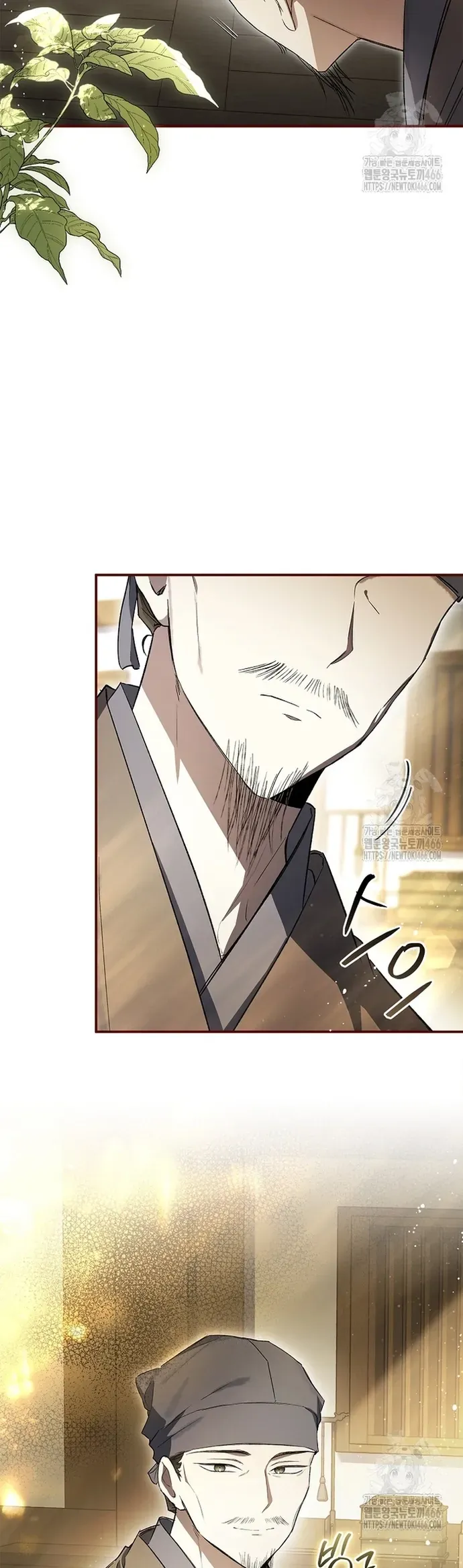 Trấn Hồn Kí Chapter 22 - 4