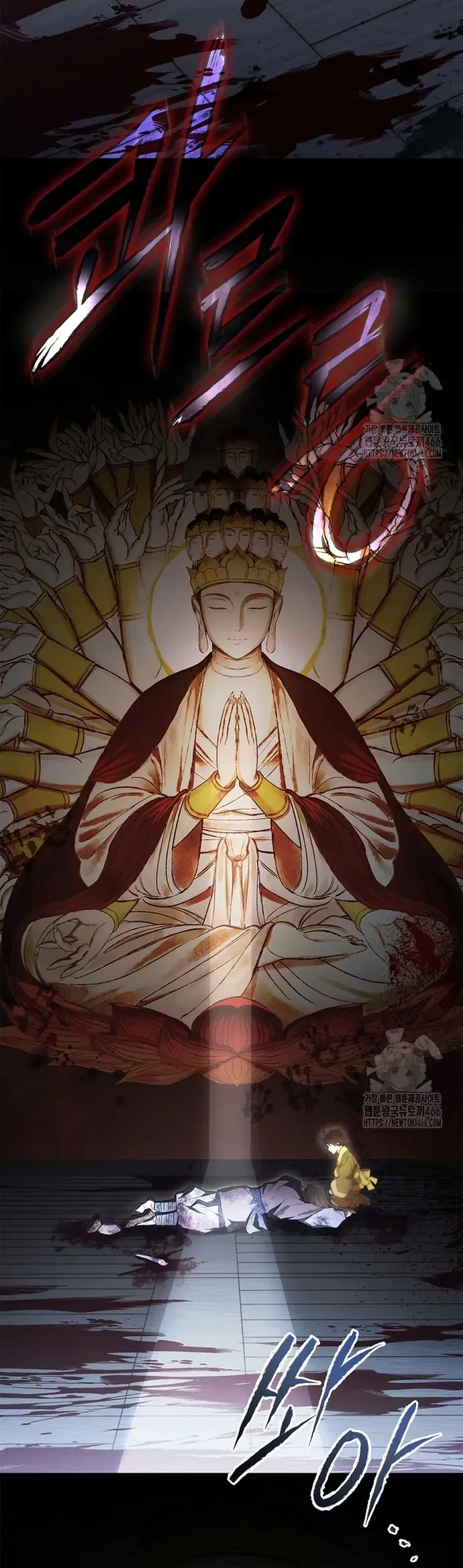 Trấn Hồn Kí Chapter 22 - 32