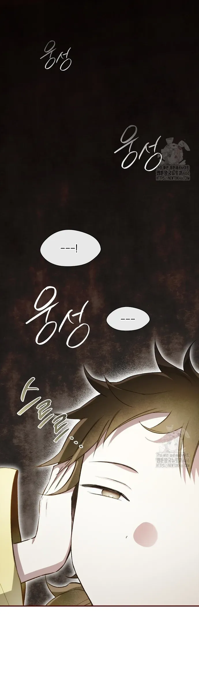 Trấn Hồn Kí Chapter 22 - 38