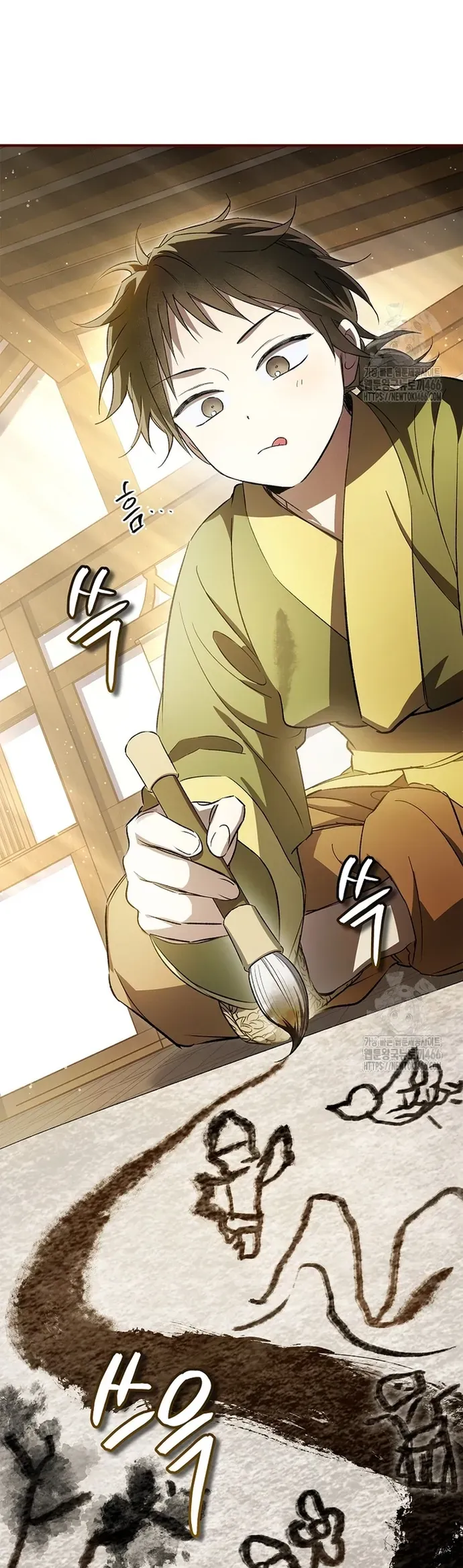 Trấn Hồn Kí Chapter 22 - 6