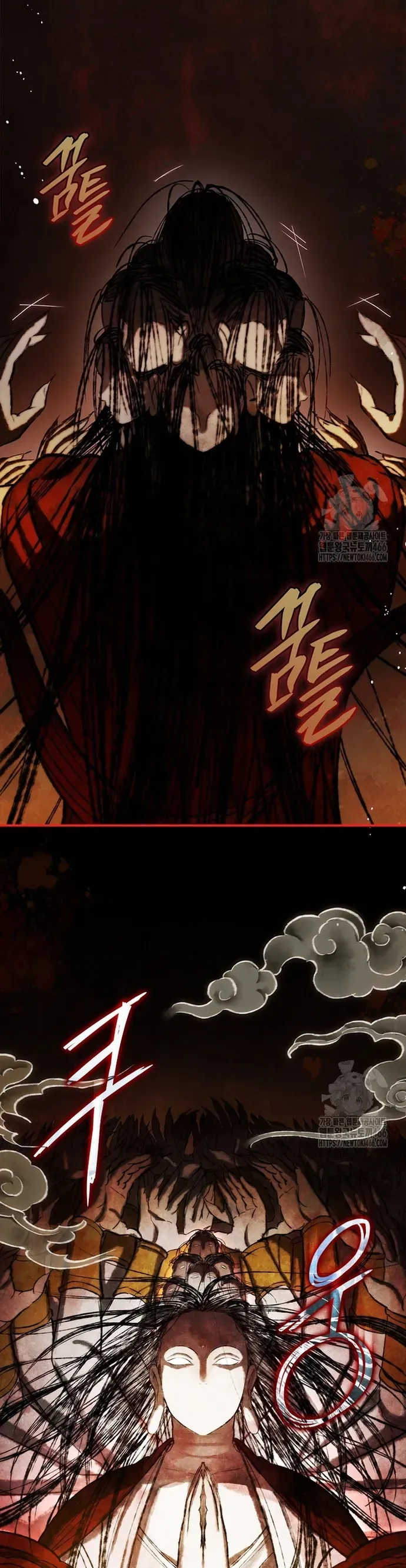 Trấn Hồn Kí Chapter 23 - 3