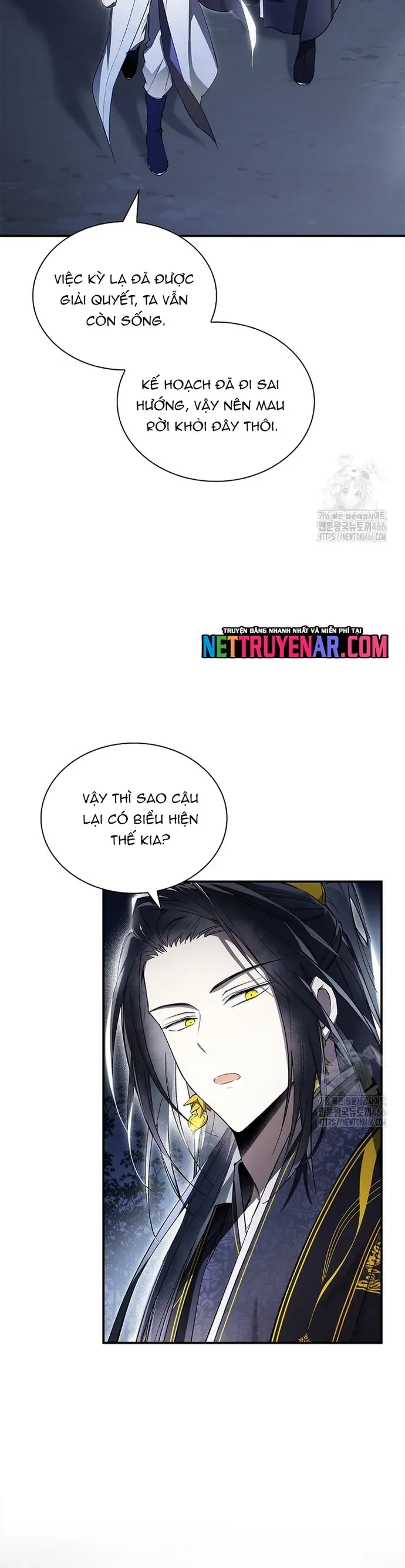 Trấn Hồn Kí Chapter 23 - 37