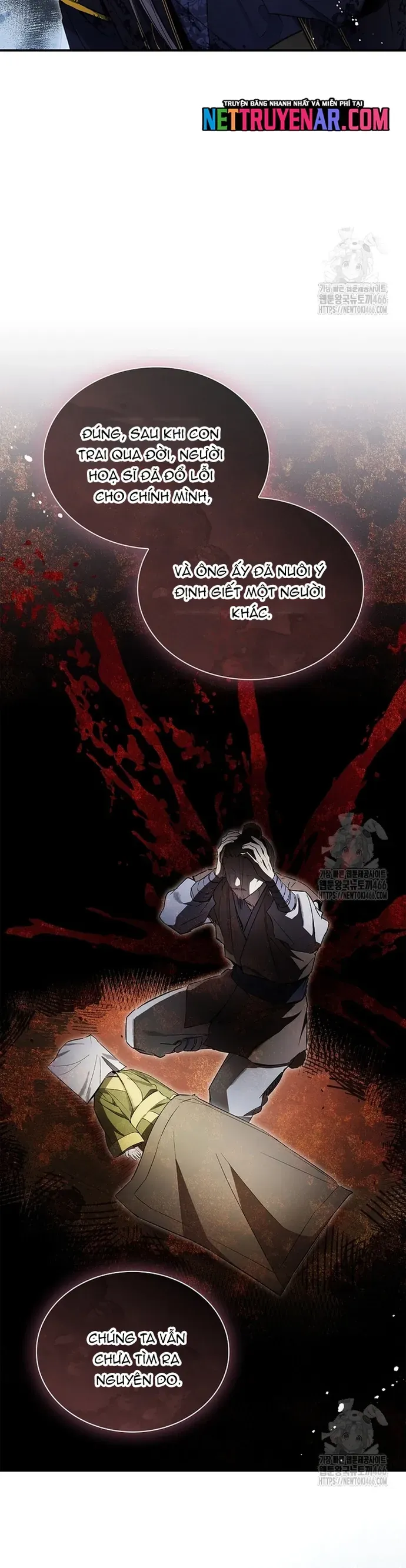 Trấn Hồn Kí Chapter 23 - 42