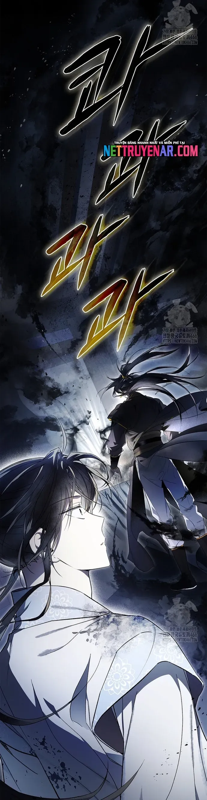 Trấn Hồn Kí Chapter 23 - 47