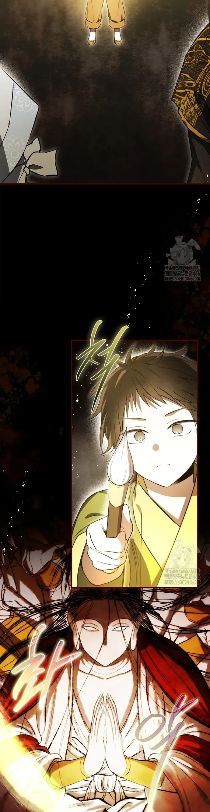 Trấn Hồn Kí Chapter 23 - 6