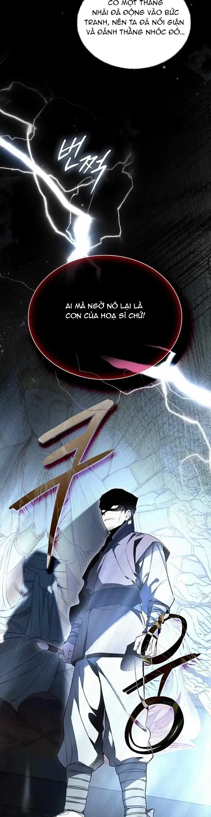 Trấn Hồn Kí Chapter 24 - 7