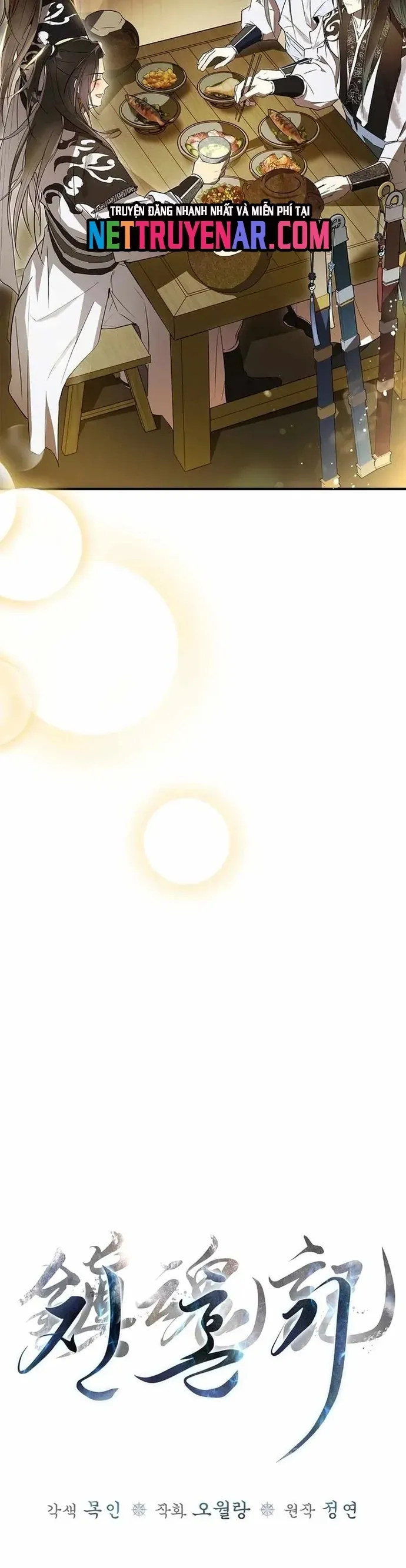 Trấn Hồn Kí Chapter 25 - 14