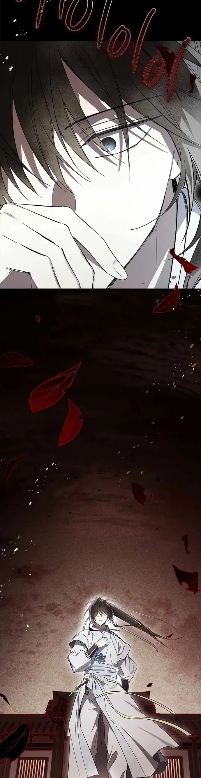 Trấn Hồn Kí Chapter 25 - 41