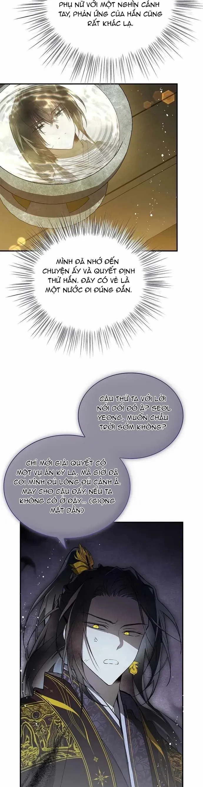 Trấn Hồn Kí Chapter 25 - 7