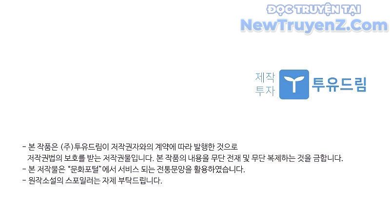 Trấn Hồn Kí Chapter 8 - 208